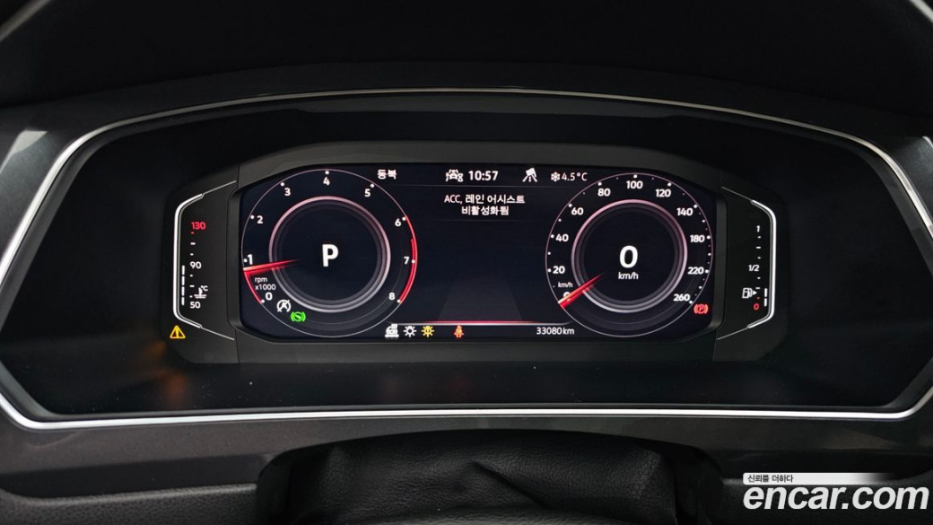 Volkswagen Tiguan 2.0 TSI Prestige, 2023