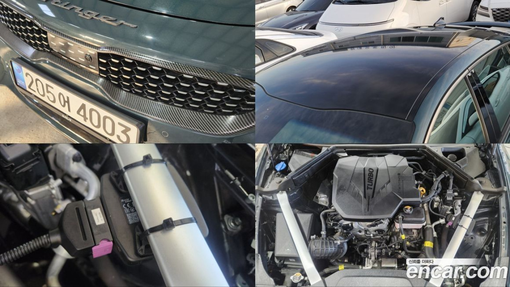 Kia Stinger 2.5 Masters ACRO EDITION, 2023