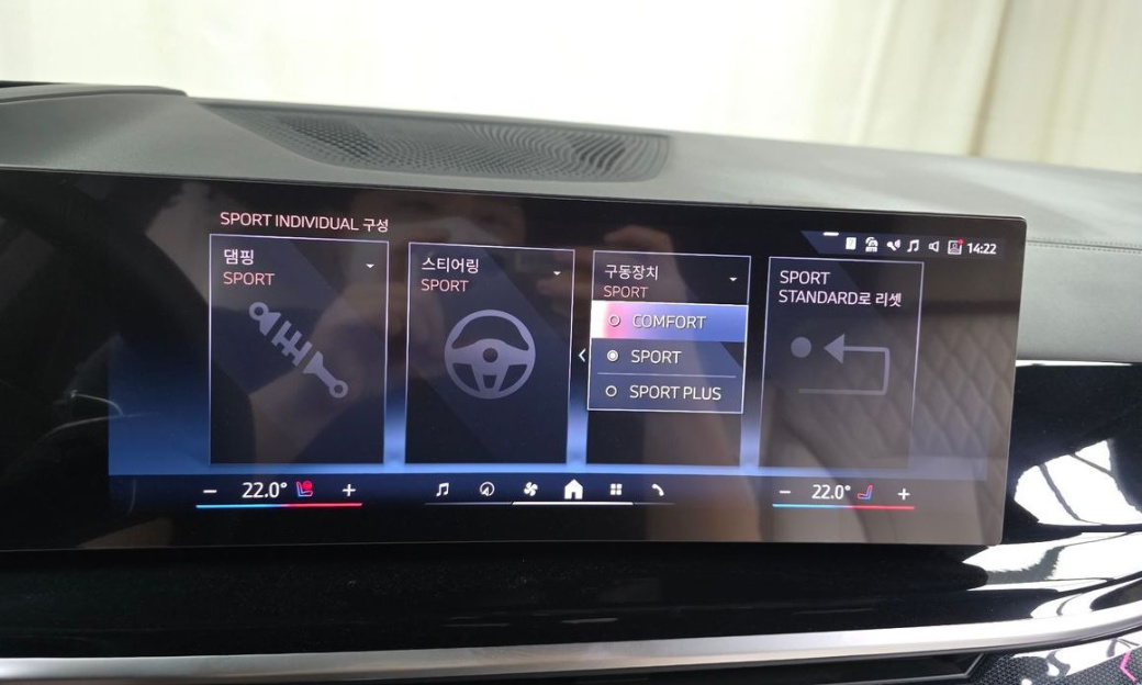 BMW X5 xDrive 40d M Sport Pro, 2025