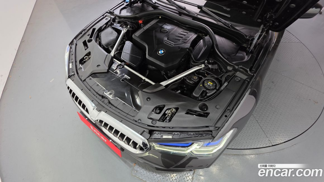 BMW 5-Series 530i M Sport Package, 2023