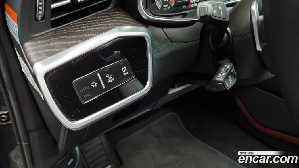 Audi A6 45 TFSI Quattro Premium, 2023