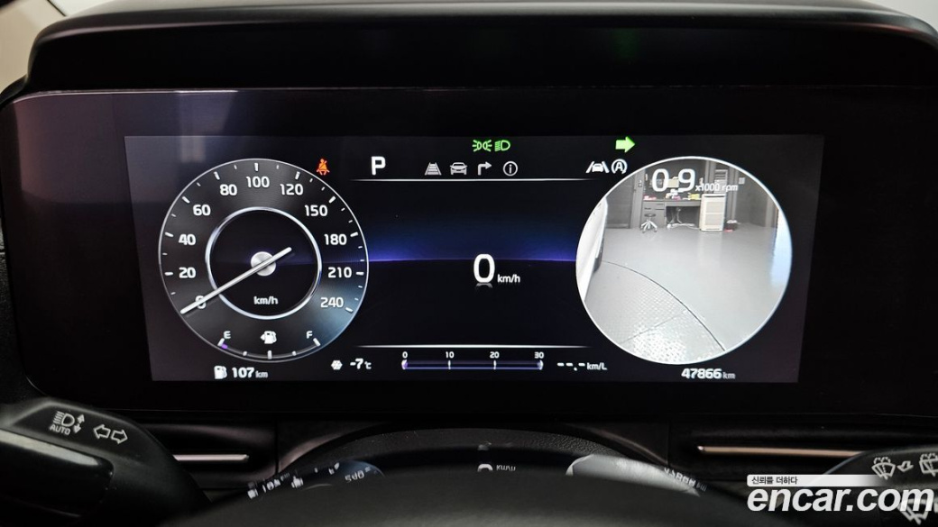 Kia Carnival 9-Seater Signature, 2023