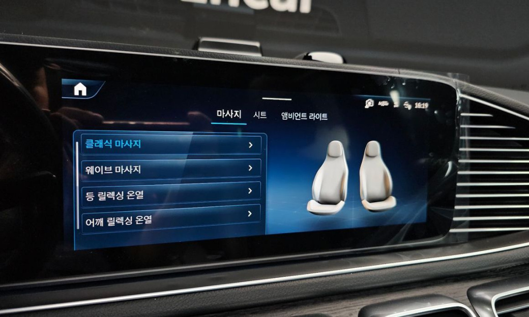 Mercedes-Benz GLS-Class GLS450d 4MATIC, 2026