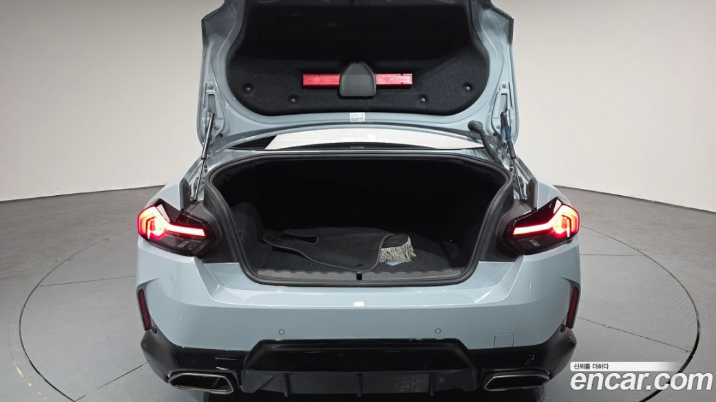 BMW 2-Series M240i xDrive Coupe, 2023