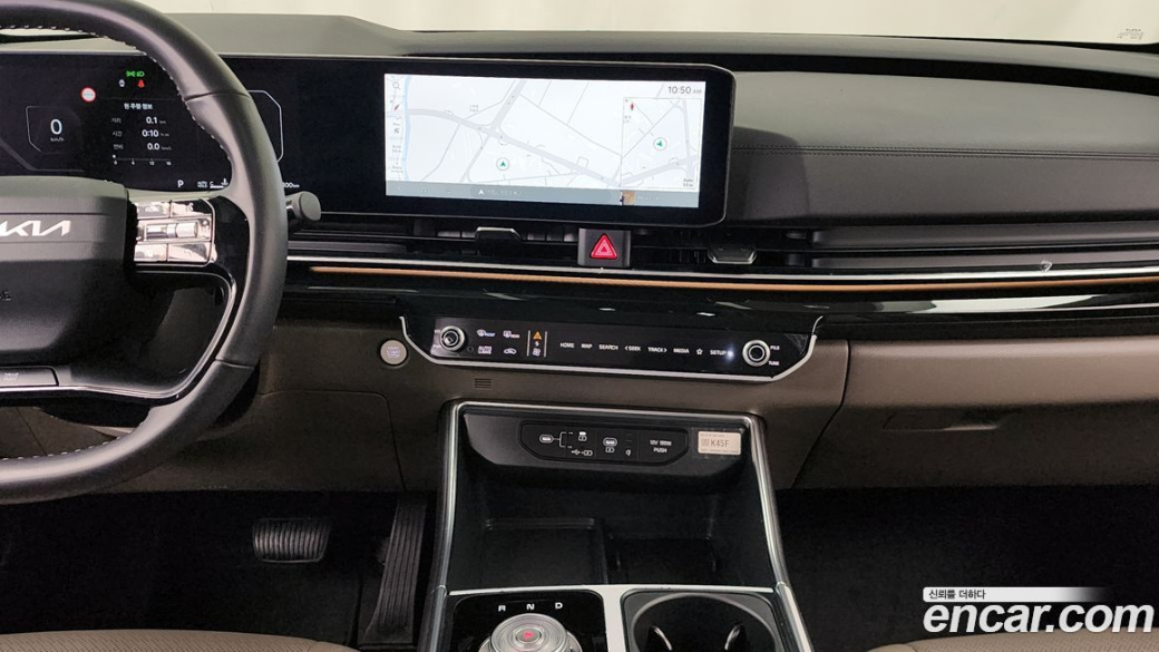 Kia Carnival 7-Seater Gravity, 2025