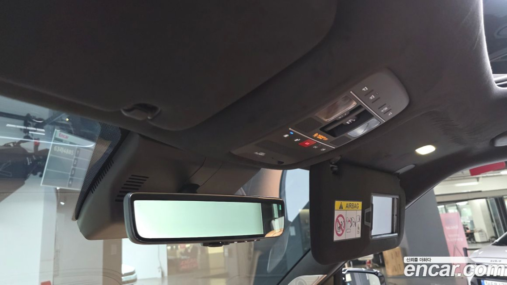 Hyundai Palisade Gasoline 2.5T 2WD 9-Seater, 2025