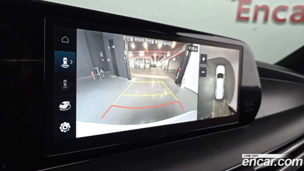 Hyundai Palisade Diesel 2.2 2WD, 2023