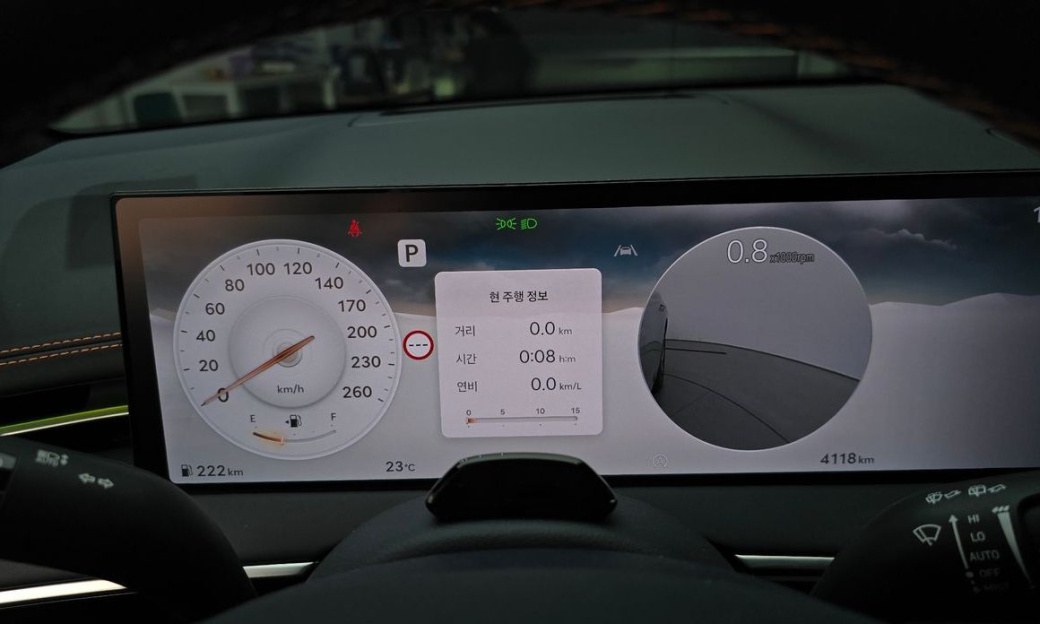 Genesis GV70 2.5T Gasoline 2WD, 2026