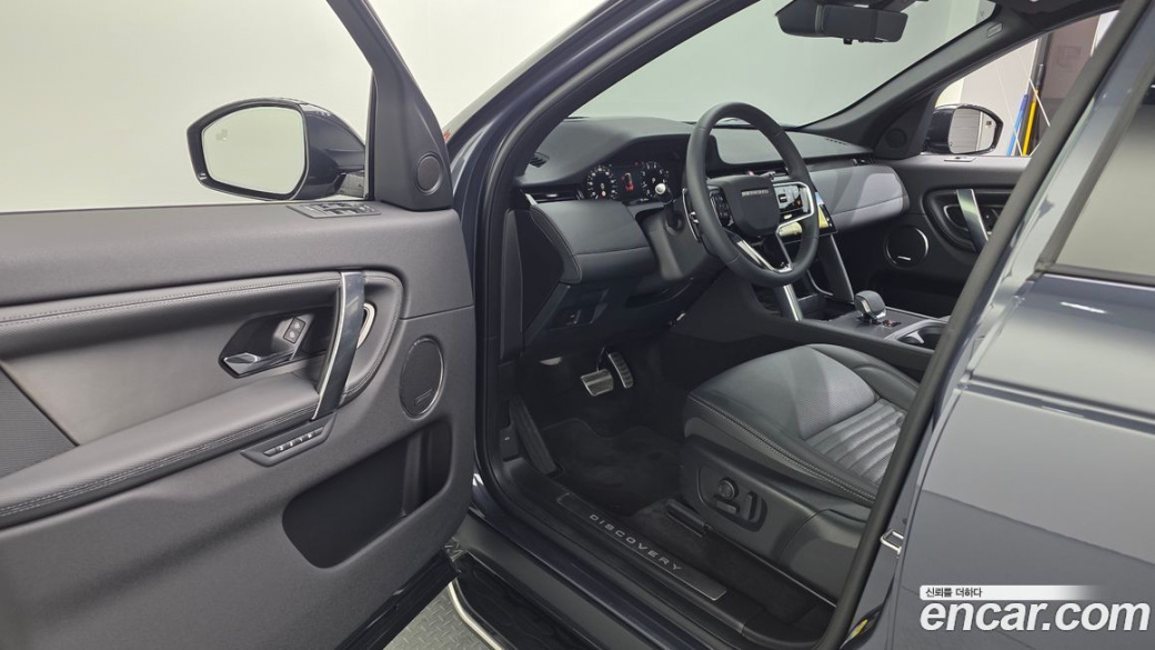 Land Rover Discovery Sport P250 Dynamic SE, 2025