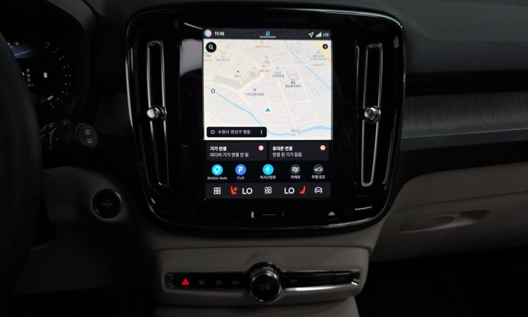 Volvo XC40 B4 Ultra Bright, 2026