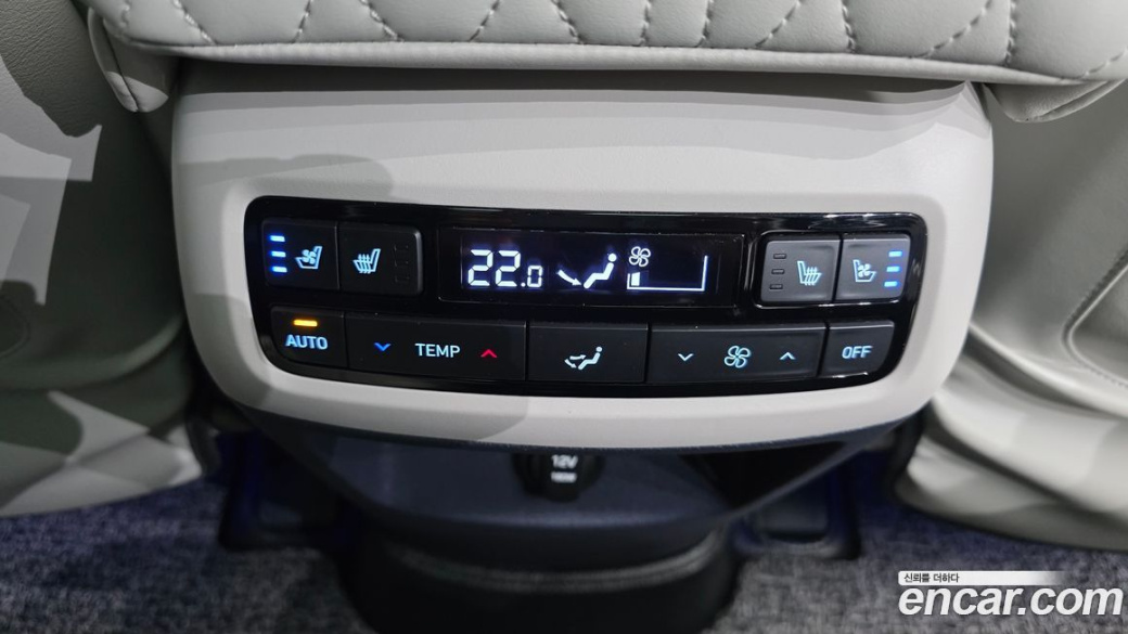 Hyundai Palisade Diesel 2.2 4WD, 2023