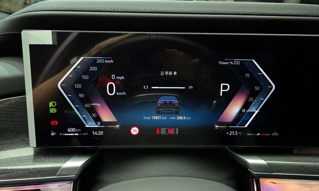 BMW 7-Series 740d xDrive M Sport, 2024
