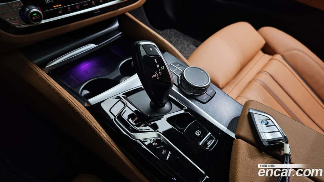 BMW 5-Series 520i M Sport, 2023