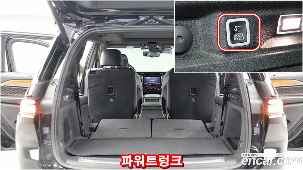 Jeep Cherokee L 3.6 Summit Reserve, 2021