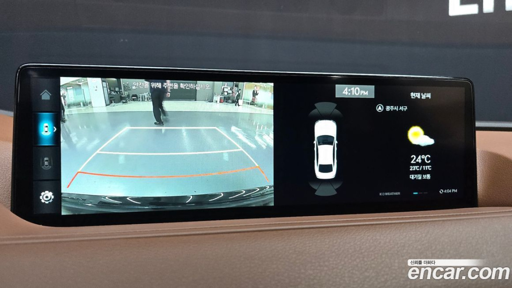 Genesis G80 Gasoline 2.5 Turbo AWD, 2023