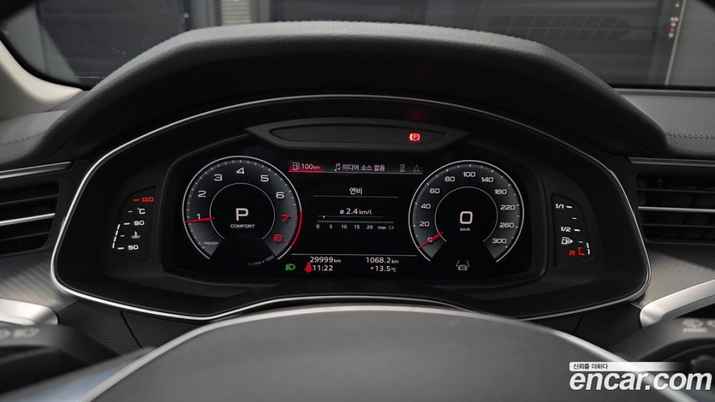Audi A6 45 TFSI, 2023