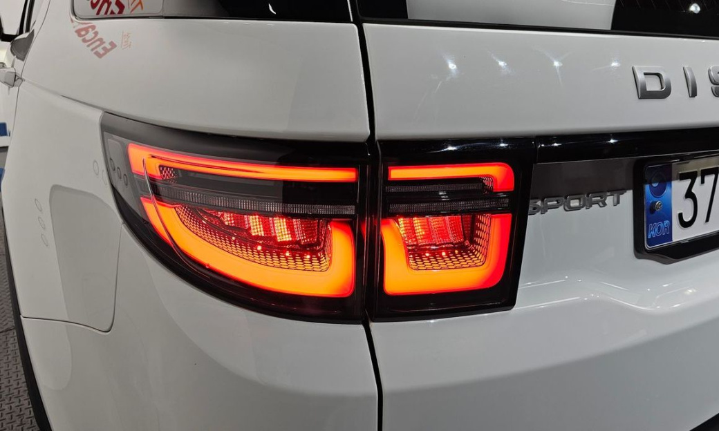 Land Rover Discovery Sport P250 SE, 2022