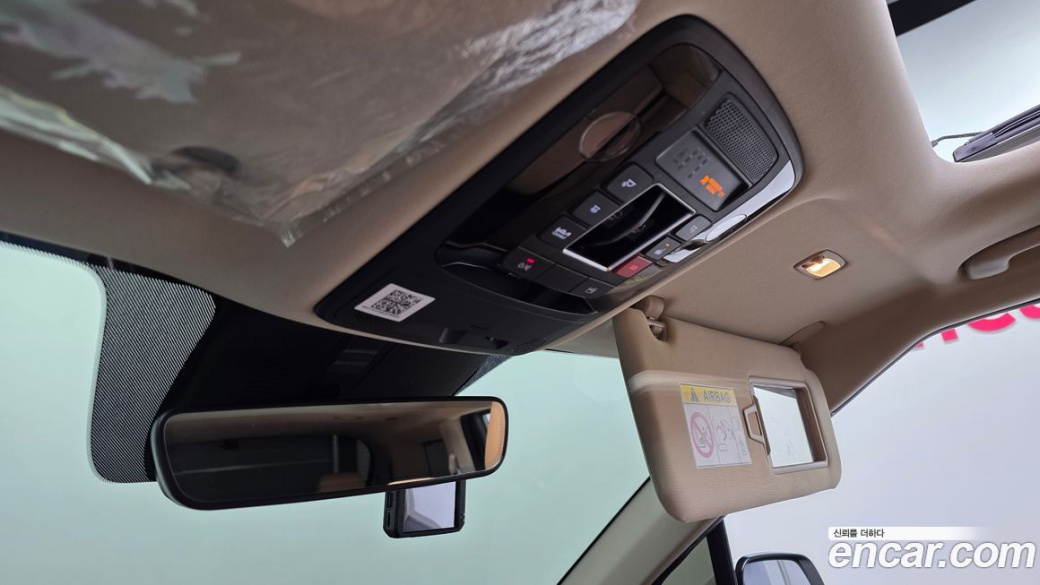 Kia Carnival 9-Seater Signature, 2023