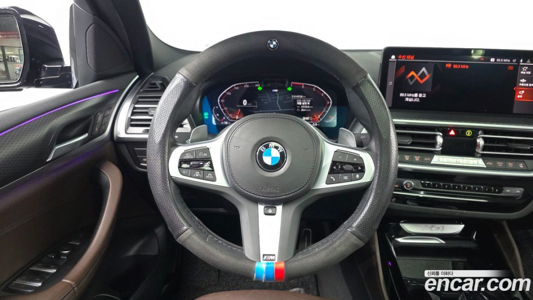 BMW X4 xDrive20i M Sport, 2022