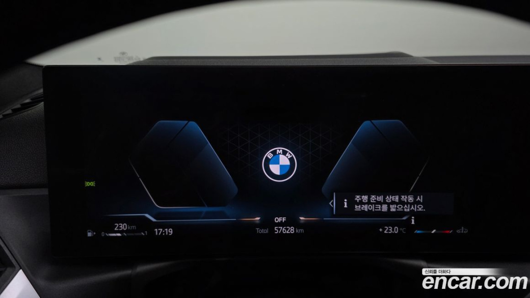 BMW 3-Series 320i Touring M Sports, 2023