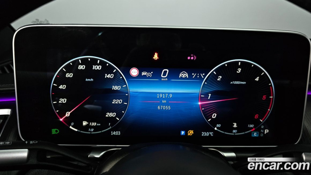 Mercedes-Benz S-Class S350 d, 2022