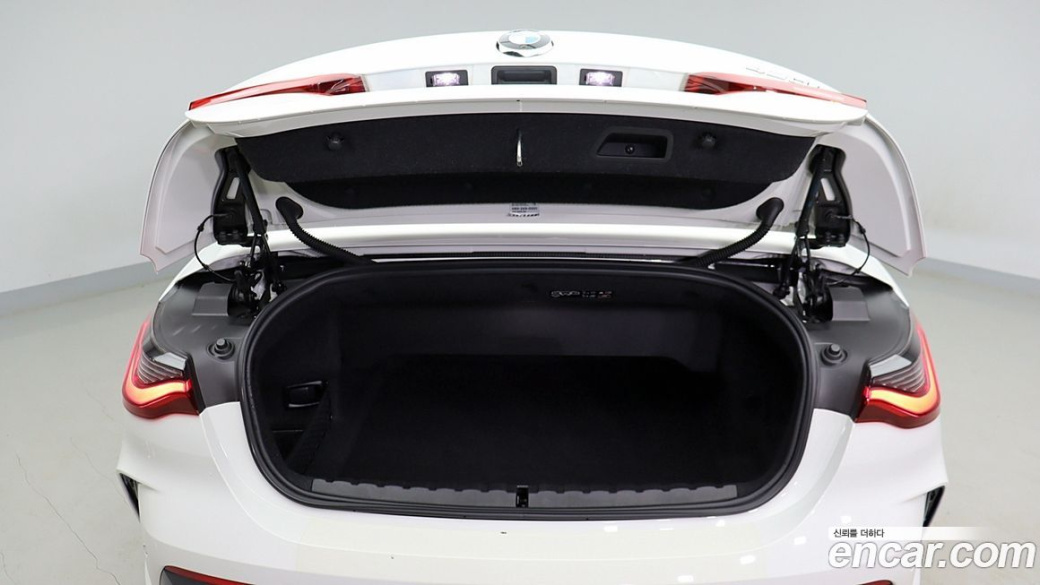 BMW 4-Series 420i M Sport Convertible, 2022