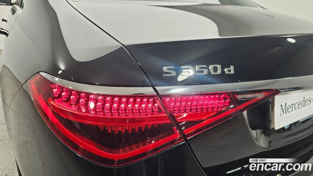 Mercedes-Benz S-Class S350 d 4MATIC, 2025