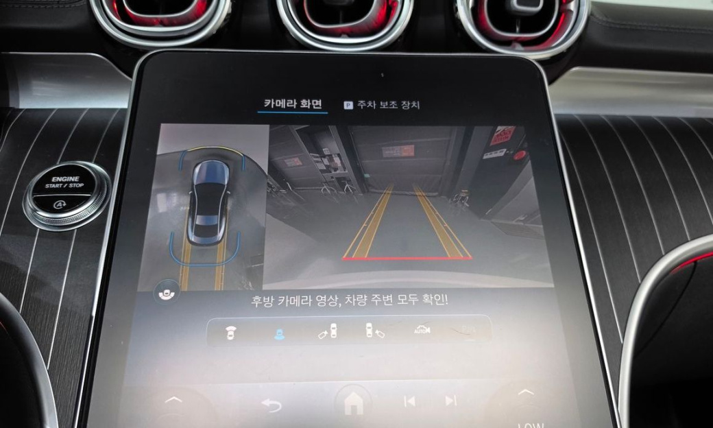 Mercedes-Benz CLE-Class CLE450 4MATIC Coupe, 2024
