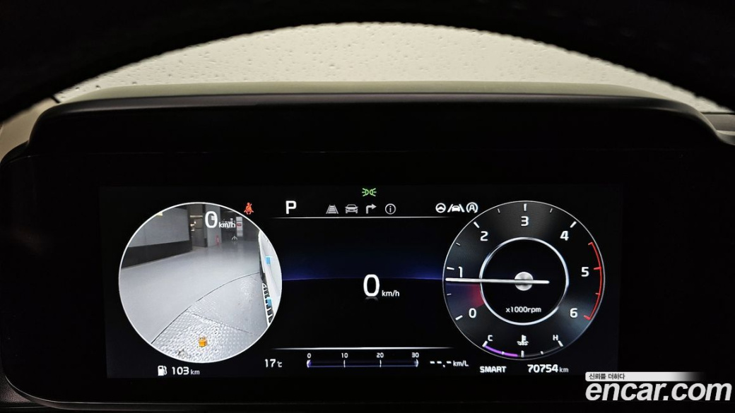 Kia Carnival 7-Seater Signature, 2023