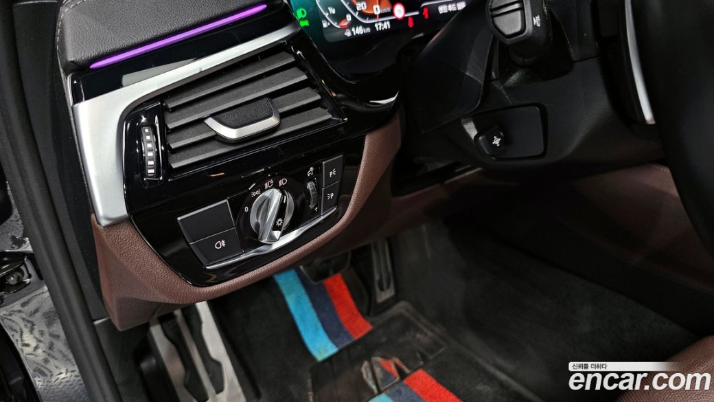 BMW 5-Series 530i M Sport Package, 2022
