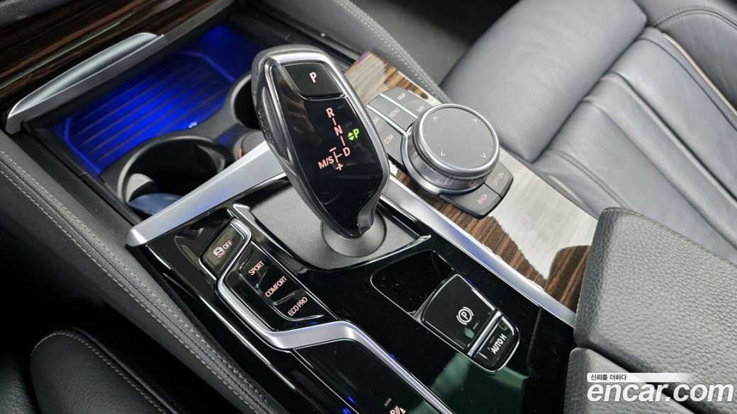 BMW 5-Series 520i M Sport, 2022