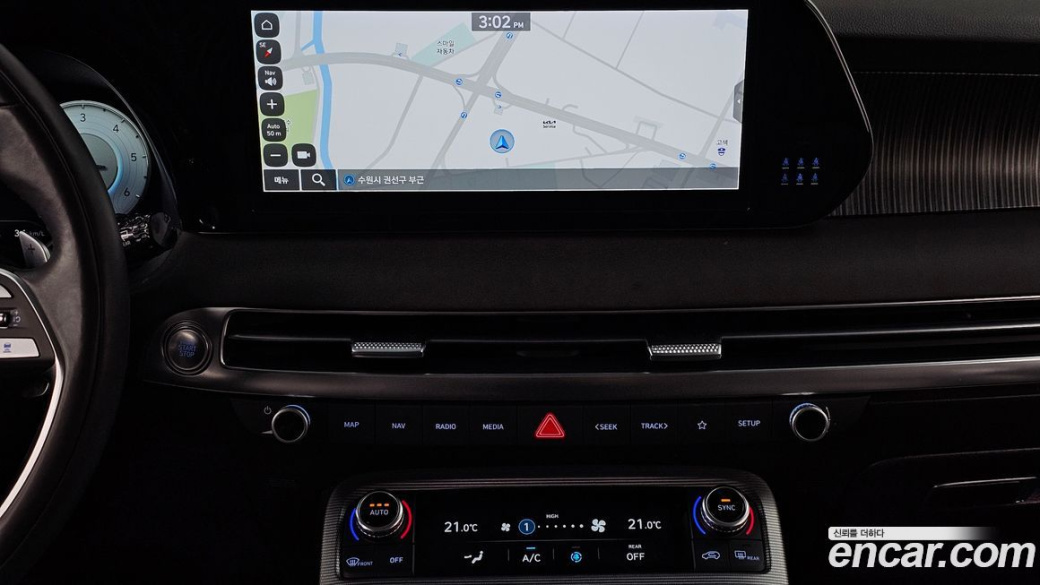 Hyundai Palisade Diesel 2.2 2WD, 2024