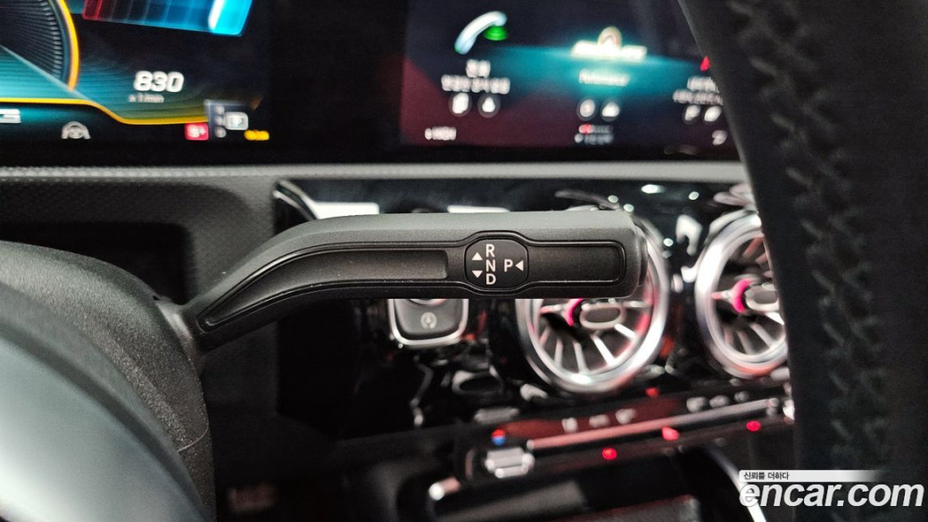 Mercedes-Benz A-Class AMG A45 4MAITC+ Hatchback, 2022