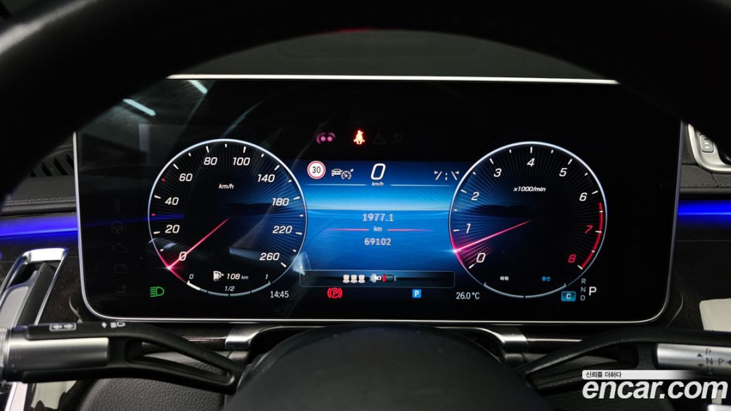 Mercedes-Benz S-Class S500L 4MATIC, 2022