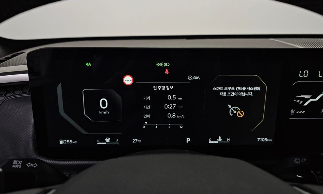 Kia Tasman 2.5T Gasoline 4WD, 2026