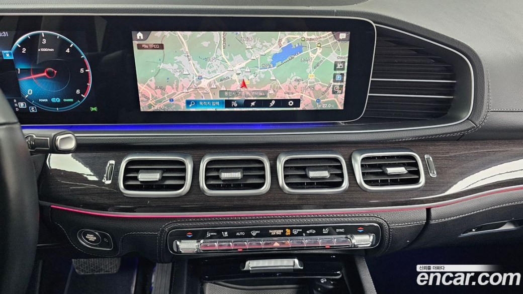 Mercedes-Benz GLE-Class GLE300d 4MATIC, 2022