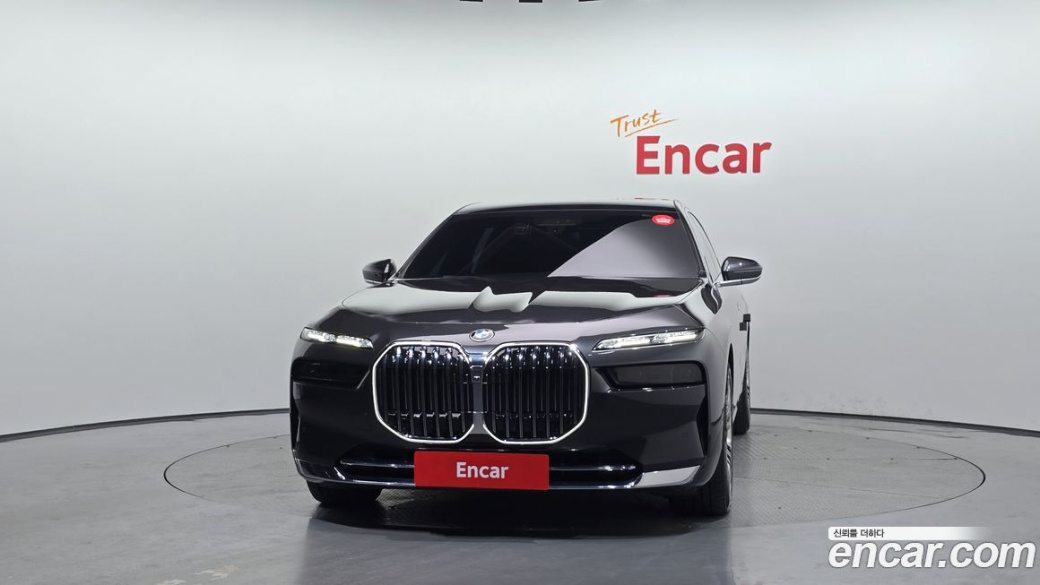 BMW 7-Series 740d xDrive Design Pure Excellence, 2023