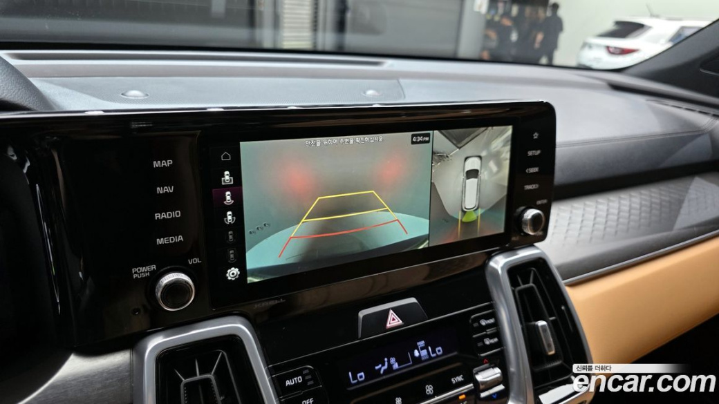 Kia Sorento Gasoline 2.5T 4WD, 2023