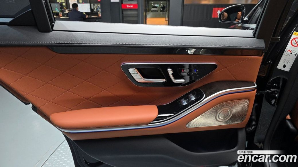 Mercedes-Benz S-Class S500L 4MATIC, 2026