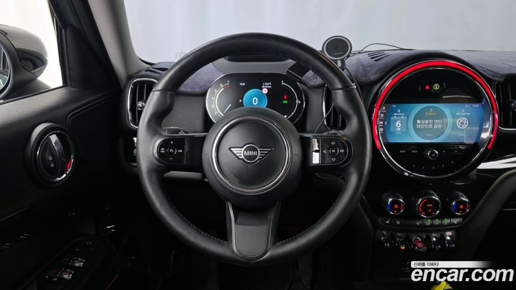 Mini Countryman Classic Plus Launch Pack, 2023