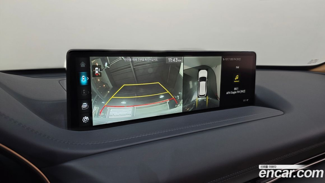 Genesis GV80 2.5T Gasoline AWD, 2022