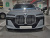 BMW 7-Series 740i sDrive M Sport, 2023