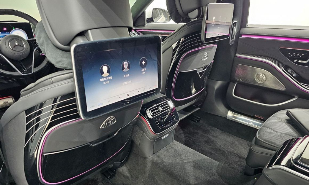 Mercedes-Benz S-Class Maybach S580 4MATIC, 2024