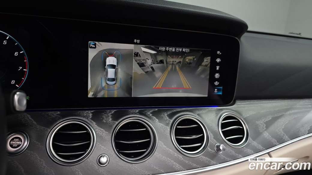 Mercedes-Benz E-Class E350 4MATIC Avantgarde, 2022