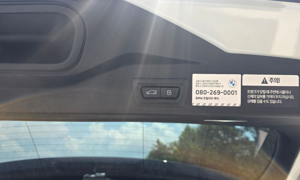 BMW X5 xDrive 40i M Sport, 2026