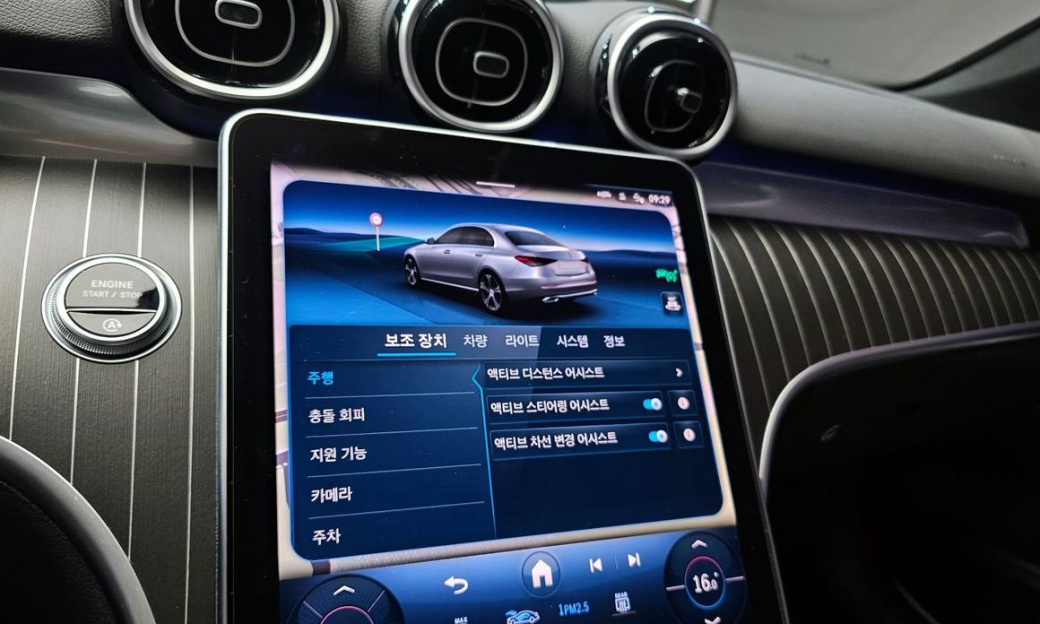 Mercedes-Benz C-Class C300 4MATIC Avantgarde, 2024