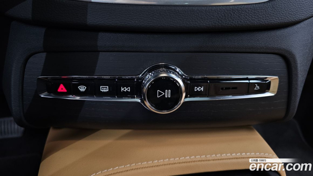 Volvo XC90 B6 Ultimate Bright, 2024