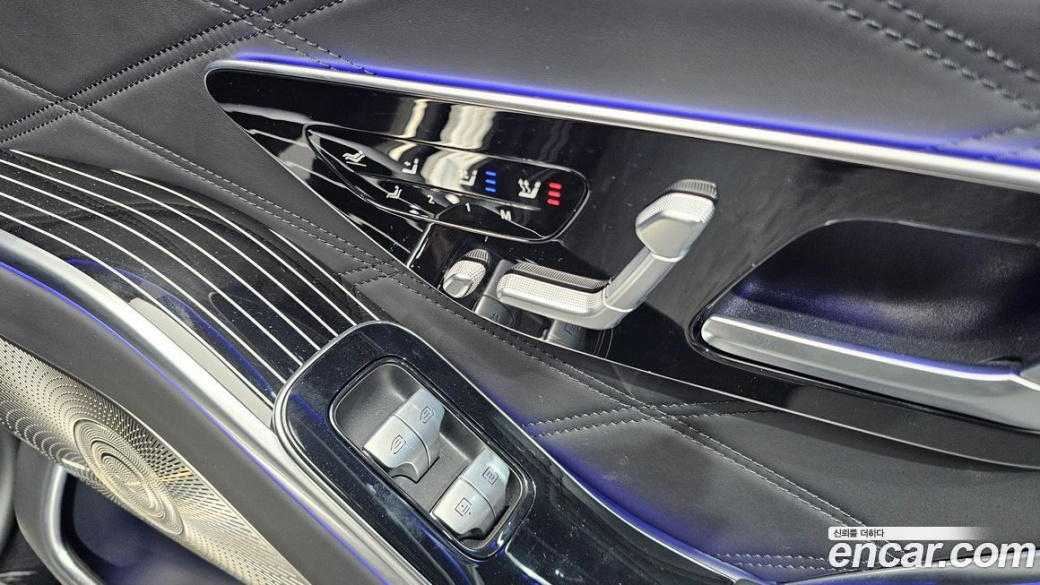 Mercedes-Benz S-Class Maybach S580 4MATIC, 2023