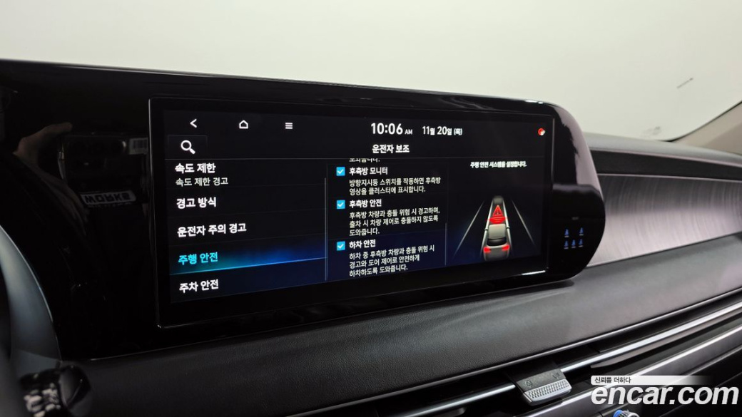 Hyundai Palisade Diesel 2.2 4WD, 2024