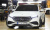 Mercedes-Benz E-Class E300 4MATIC AMG Line, 2025